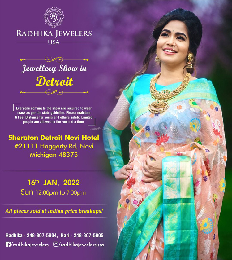 Radhika jewelers deals