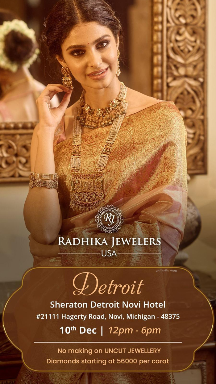 Radhika jewellers deals