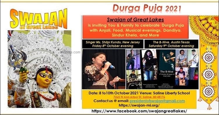 durga puja 2021 date